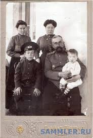 ვასილ თეთრუაშვილი გაბრიელის ძე 1872-1915წწ გენერალ ლეიტენატი ქართლი